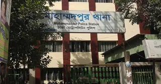 মোহাম্মদপুরে ছিনতাইকারী সন্দেহে গণপিটুনিতে ‍নিহত ২